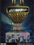 CD-i  -  ZENITH___FRONT